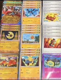 ポケモンカード　メガルカリオexデッキパーツ