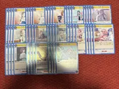 ユニオンアリーナ 学マス 青色 2組 デッキ - メルカリ