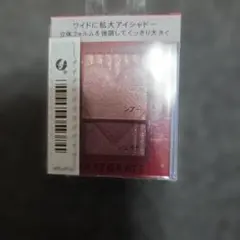 Item thumbnail for item 07710319-1648-41a2-b99c-d406b72b85b5