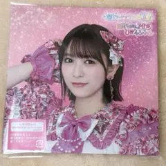 超ときめき♡宣伝部 世界でいちばんアイドル ひみつのふふふ 小泉遥香盤