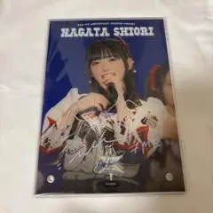 永田詩央里 まほろばアスタリスク 直筆サイン入り生写真 2025年最新】永田詩央里 サインの人気アイテム - メルカリ