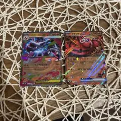 メガリザードンxex　オドリドリex　インフェルノx　2枚
