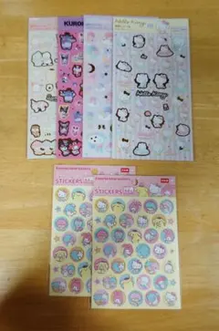 (non様) ★未使用★サンリオ ごほうびシール 箔押しシール