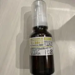 2025年最新】ベリーザ 原液の人気アイテム - メルカリ