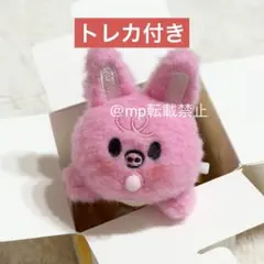 TURNSTILE plushie love ぬいぐるみ enth shank - メルカリ