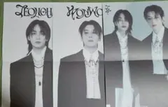 SEVENTEEN♥JEONGHAN ・WONWOO♥️セットのサムネイル