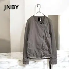 JNBY ノーカラーライダースジャケット 中綿 フルジップ グレー M