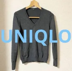 【ユニクロ】薄手 Vネックニット グレー