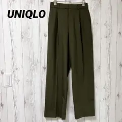 【ユニクロ】タックワイドパンツ　丈長め　オフィスカジュアル　ダークグリーン　M