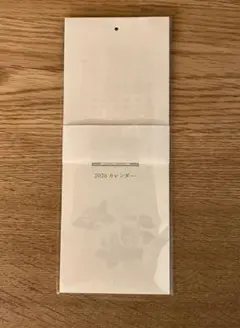 Item thumbnail for item fd35c37a-2dd0-4c0e-bb53-0d7c2be54e33