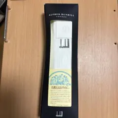 2025年最新】ダンヒル 仕立券 ワイシャツの人気アイテム - メルカリ