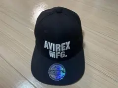 アビレックスキャップ