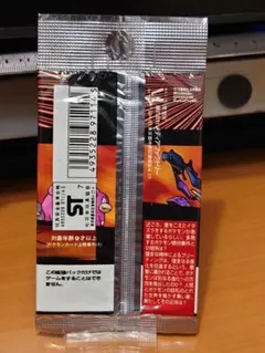 ポケモンカードゲーム　拡張パック第４弾　ロケット弾　未開封１パック