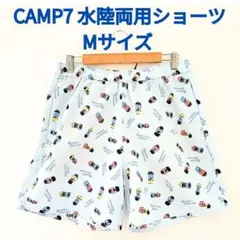 CAMP7 水陸両用 キャンプ総柄ショートパンツ M ボルダーコロラド サックスのサムネイル