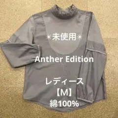 レディースＭ　長袖シャツ　ブラウスのサムネイル