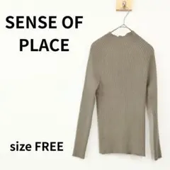 SENSE OF PLACE　リブハイネックニット　Free　2677