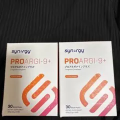【新品・未開封】シナジー　プロアルギナインプラス　２個セット　２箱セット プロアルギナインプラス グレープ 30袋 箱は折り畳んで発送