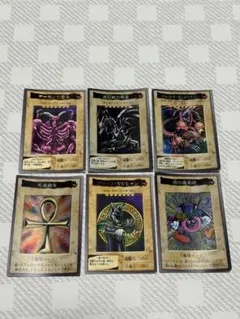 2026年最新】遊戯王カードダスの人気アイテム - メルカリ