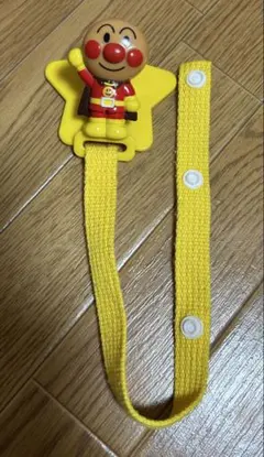 Item thumbnail for item 2951f1e2-9d03-442e-9a37-57421ce9a506