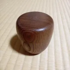 木製 棗 茶道具のサムネイル