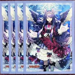 2026年最新】マグノリア ヴァンガードの人気アイテム - メルカリ