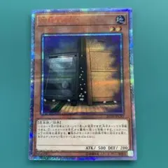 2025年最新】増殖するg 20thの人気アイテム - メルカリ