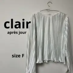 [après jour clair]アプレージュルクレア　プリーツ長袖ブラウス