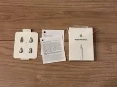 Apple Pencil Tips 交換用ペン先　1個使用済
