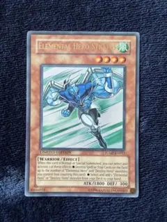遊戯王 アジア英語 泰亜版 E-HERO アブソルートゼロ レリーフ - メルカリ