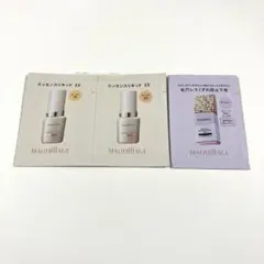 マキアージュ　エッセンスリキッドEX ラベンダー下地サンプル