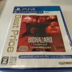 バイオハザード7