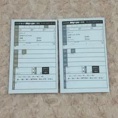 Item thumbnail for item 6dd76182-018e-4dd6-9b4b-f313bf519439