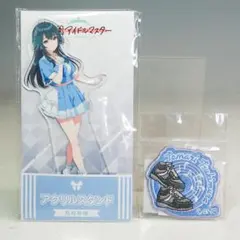 2025年最新】月村手毬 ローソンの人気アイテム - メルカリ