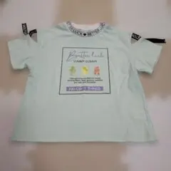 Item thumbnail for item 3d41081e-6131-4802-a009-b0e2230ba26e