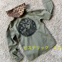 新品＊ヒステリック ミニ＊フード付シャツ＊アーミーシャツ＊130