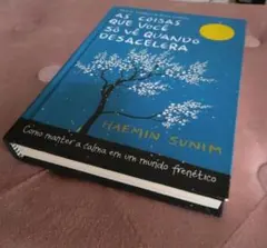 As Coisas Que Você 。。ポルトガル語のモチベーションを高める本