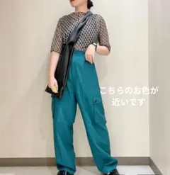 ジーナシス★サイドカットアウトフラップポケットパンツ★グリーン★S