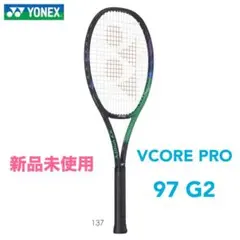 Item thumbnail for item 1eb8fe19-e438-4dbe-a95a-0f17c083e250