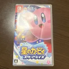 ミミ様 リクエスト 2点 まとめ商品