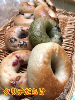 【クリームチーズ】のサムネイル