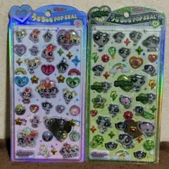 【うるちゅるポップシール】パワーパフガールズ2種セット