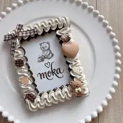 ホワイトラビット様 リクエスト 3点 まとめ商品