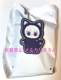 呪術廻戦 CAT EAR PLUSHIE ぬいぐるみ 五条悟