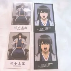 2026年最新】銀魂わーるど 桂の人気アイテム - メルカリ