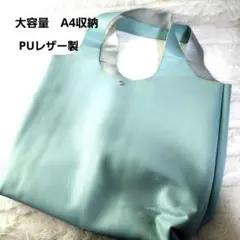 Item thumbnail for item bed636bb-b028-42a9-abab-4759e73a104b