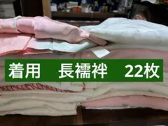 Item thumbnail for item a9addbd0-d01c-4fba-ab51-201e29ed823a