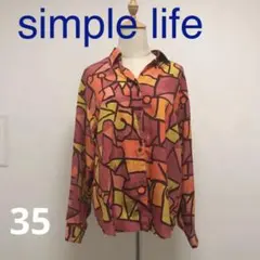 シンプルライフ　シャツブラウスのサムネイル