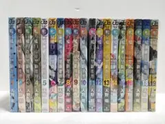 2025年最新】鴨の橋ロンの禁断推理 全巻の人気アイテム - メルカリ