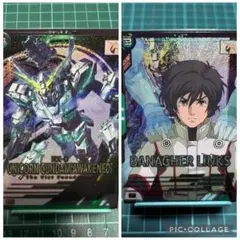 Item thumbnail for item 88dd3724-efc1-43dd-a523-16d1b41117fb