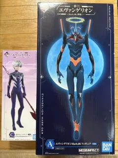 一番くじ エヴァンゲリオン A賞 C賞 フィギュアセット　渚カオル